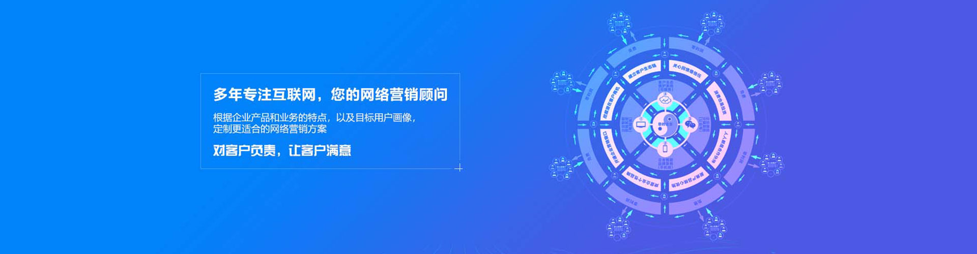 美姑百度推广开户