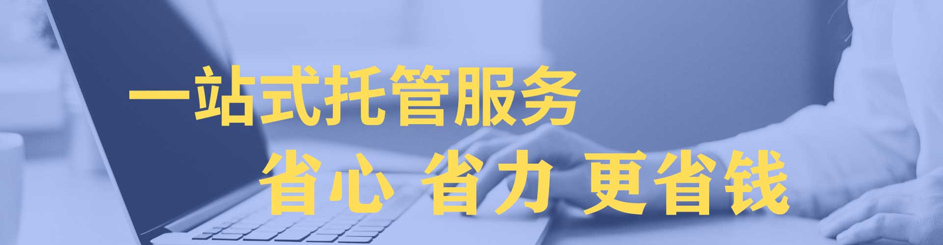 美姑百度推广排名